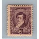 ARGENTINA 1896 GJ 185 ESTAMPILLA NUEVA CON GOMA U$ 48